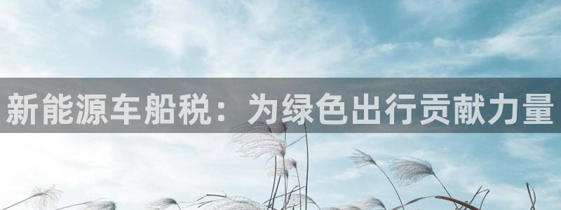 门徒白总娱乐脱口秀全场