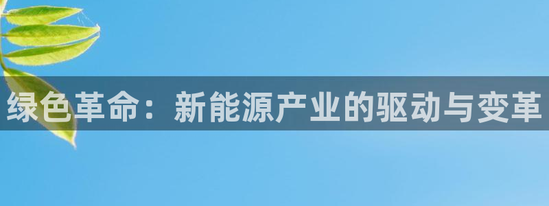 门徒娱乐联盟官网下载