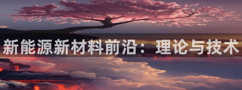 门徒娱乐月7O667