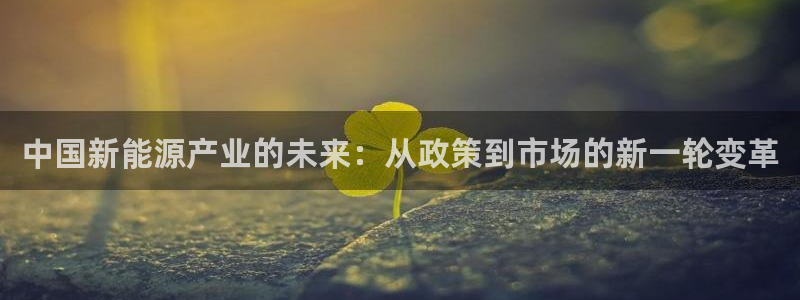门徒娱乐筘49403