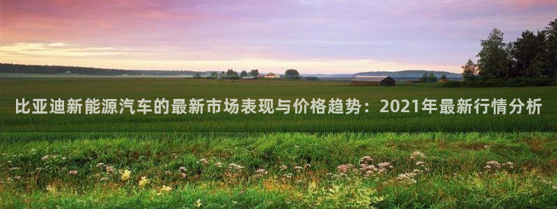 门徒娱乐圈主管报道是谁