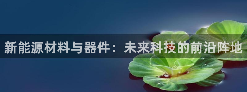 门徒娱乐团队介绍