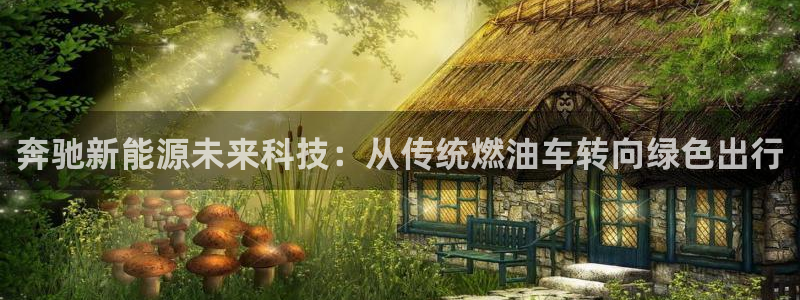门徒娱乐线路图片