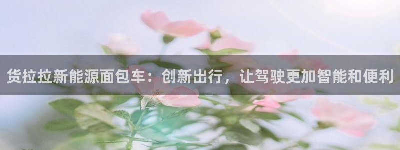 门徒娱乐网站下载