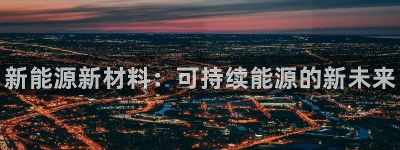 门徒彩票娱乐官方网站