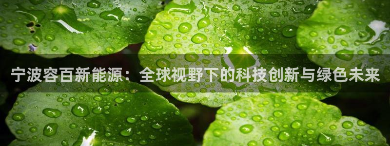 门徒彩票娱乐平台太阳