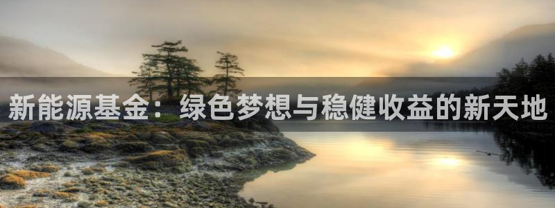 门徒娱乐江7O777