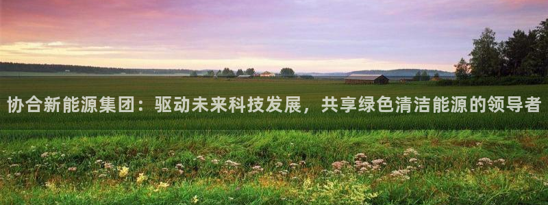 门徒娱乐什么平台直播的